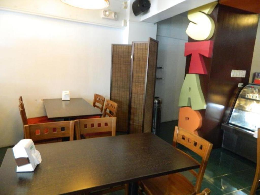 Starmark Hotel Naga  Εξωτερικό φωτογραφία